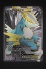 Cobalion EX