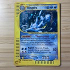 Kingdra