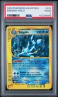 Kingdra