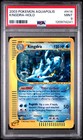 Kingdra