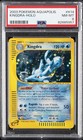 Kingdra