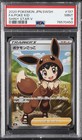 Poke Kid