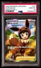 Poke Kid