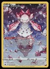 Diancie