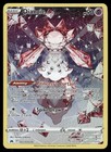Diancie