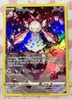 Diancie