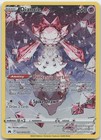 Diancie