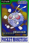 Venonat