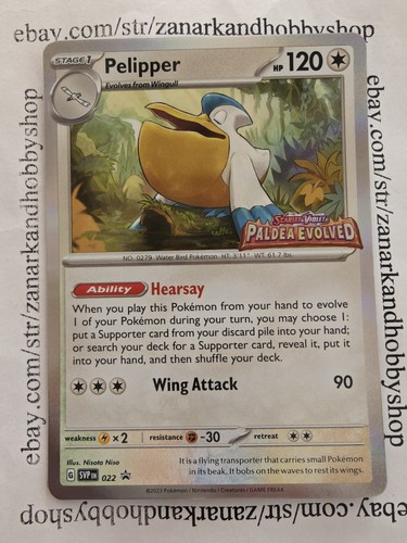 Pelipper
