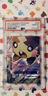 Morpeko V