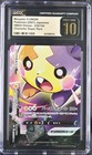Morpeko V