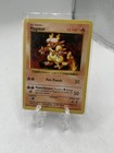 Magmar