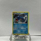 Gyarados