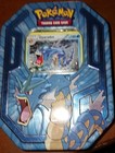Gyarados
