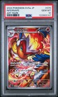 Infernape