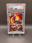 Infernape