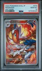 Infernape