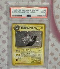 Magneton