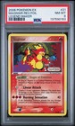 Magmar