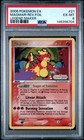 Magmar