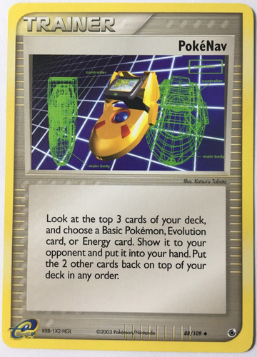 Pokenav