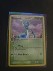 Dragonair