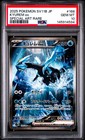 Kyurem Ex