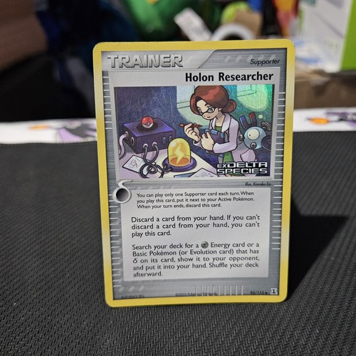 Holon Researcher
