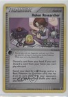 Holon Researcher