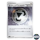 Coating Metal Energy