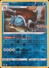 Blastoise EX
