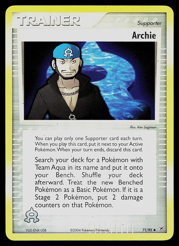 Archie
