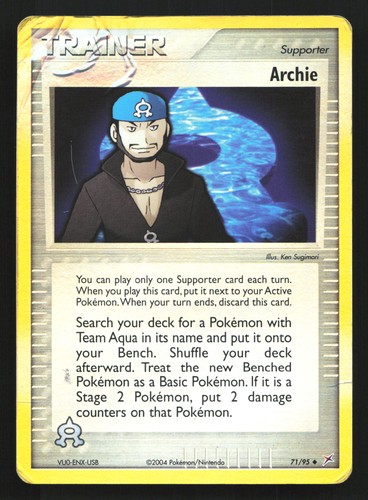 Archie