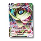 Celebi VMAX