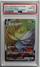 Celebi VMAX