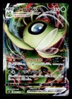 Celebi VMAX