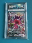 Gengar VMAX