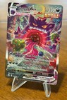 Gengar VMAX