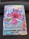 Gengar VMAX