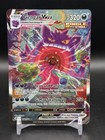 Gengar VMAX