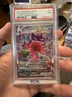 Gengar VMAX