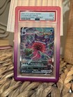 Gengar VMAX