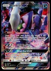 Darkrai GX