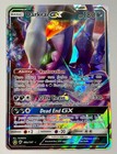 Darkrai GX