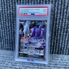 Darkrai GX