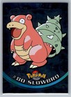 Slowbro