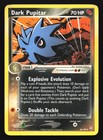 Dark Pupitar