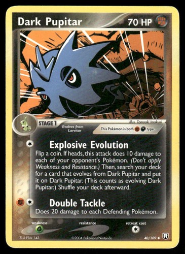 Dark Pupitar