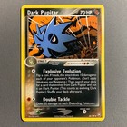 Dark Pupitar