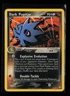 Dark Pupitar